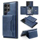 For Samsung Galaxy S23 Ultra 5G Shield Multi-functional MagSafe Card Bag Phone Case(Blue) - 1