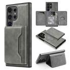 For Samsung Galaxy S23 Ultra 5G Shield Multi-functional MagSafe Card Bag Phone Case(Grey) - 1