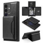 For Samsung Galaxy S24+ 5G Shield Multi-functional MagSafe Card Bag Phone Case(Black) - 1