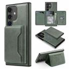For Samsung Galaxy S24+ 5G Shield Multi-functional MagSafe Card Bag Phone Case(Green) - 1
