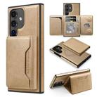 For Samsung Galaxy S24 5G Shield Multi-functional MagSafe Card Bag Phone Case(Desert Gold) - 1