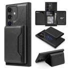 For Samsung Galaxy S25 5G Shield Multi-functional MagSafe Card Bag Phone Case(Black) - 1