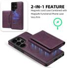 For Samsung Galaxy S25 5G Shield Multi-functional MagSafe Card Bag Phone Case(Purple) - 2