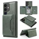 For Samsung Galaxy S25 5G Shield Multi-functional MagSafe Card Bag Phone Case(Green) - 1