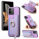 For vivo S17e / iQOO Z7 Pro / T2 Pro Retro Magsafe Cross Leather Ring Holder Card Bag Phone Case(Purple) - 1