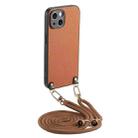 For iPhone 13 mini Carbon Fiber Texture Leather Back Phone Case with Crossbody Strap(Brown) - 1