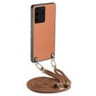 For Samsung Galaxy S20 Ultra Carbon Fiber Texture Leather Back Cover Phone Case with Crossbody Strap(Brown) - 1