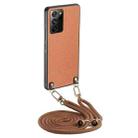 For Samsung Galaxy Note20 Ultra Carbon Fiber Texture Leather Back Cover Phone Case with Crossbody Strap(Brown) - 1