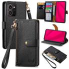 For HMD Skyline Love Zipper Lanyard Leather Phone Case(Black) - 1