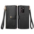 For HMD Skyline Love Zipper Lanyard Leather Phone Case(Black) - 2