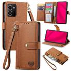 For HMD Skyline Love Zipper Lanyard Leather Phone Case(Brown) - 1