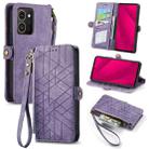 For HMD Skyline Geometric Zipper Wallet Side Buckle Leather Phone Case(Purple) - 1