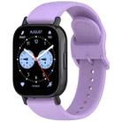 For Redmi Watch 5 Lite Color Buckle Pure Color  Silicone Watch Band(Purple) - 1