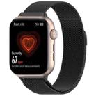 For Honor Watch 5 Milan Magnetic Buckle Steel Mesh Watch Band(Black) - 1