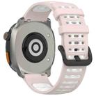 For Xiaomi Watch S4 Sport Two Color Holes Style Quick Release Silicone Watch Band(Pink White) - 2