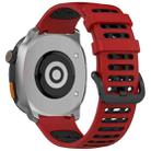 For Xiaomi Watch S4 Sport Two Color Holes Style Quick Release Silicone Watch Band(Red Black) - 2