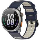 For Keep Watch Pilot 1 Two Color Holes Style Quick Release Silicone Watch Band(MIdnight Blue Starlight) - 1