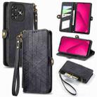 For Oukitel C53 Geometric Zipper Wallet Side Buckle Leather Phone Case(Black) - 1