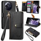 For TCL 50 Pro NxtPaper Love Zipper Lanyard Leather Phone Case(Black) - 1