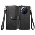 For TCL 50 Pro NxtPaper Love Zipper Lanyard Leather Phone Case(Black) - 2