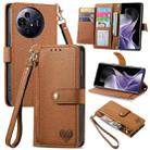 For TCL 50 Pro NxtPaper Love Zipper Lanyard Leather Phone Case(Brown) - 1