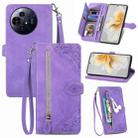 For TCL 50 Pro NxtPaper Embossed Flower Zipper Leather Phone Case(Purple) - 1