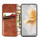 For TCL 50 5G Cubic Grid Pressed Magnetic Leather Phone Case(Brown) - 3