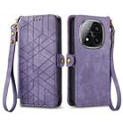 For Xiaomi Redmi Note 14 Pro+ 5G Geometric Zipper Wallet Side Buckle Leather Phone Case(Purple) - 2