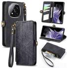 For Xiaomi Redmi Note 14 Pro+ 5G Geometric Zipper Wallet Side Buckle Leather Phone Case(Black) - 1