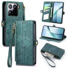 For Xiaomi 15 Geometric Zipper Wallet Side Buckle Leather Phone Case(Green) - 1