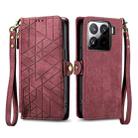 For Xiaomi 15 Geometric Zipper Wallet Side Buckle Leather Phone Case(Red) - 2