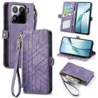 For Xiaomi 15 Geometric Zipper Wallet Side Buckle Leather Phone Case(Purple) - 1