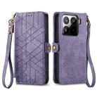 For Xiaomi 15 Geometric Zipper Wallet Side Buckle Leather Phone Case(Purple) - 2