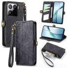 For Xiaomi 15 Geometric Zipper Wallet Side Buckle Leather Phone Case(Black) - 1