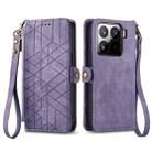 For Xiaomi 15 Pro Geometric Zipper Wallet Side Buckle Leather Phone Case(Purple) - 2