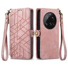 For Xiaomi 15 Ultra Geometric Zipper Wallet Side Buckle Leather Phone Case(Pink) - 2