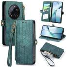 For Xiaomi 15 Ultra Geometric Zipper Wallet Side Buckle Leather Phone Case(Green) - 1