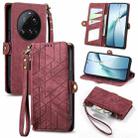 For Xiaomi 15 Ultra Geometric Zipper Wallet Side Buckle Leather Phone Case(Red) - 1