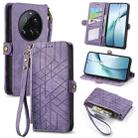 For Xiaomi 15 Ultra Geometric Zipper Wallet Side Buckle Leather Phone Case(Purple) - 1