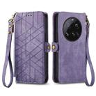 For Xiaomi 15 Ultra Geometric Zipper Wallet Side Buckle Leather Phone Case(Purple) - 2