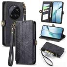 For Xiaomi 15 Ultra Geometric Zipper Wallet Side Buckle Leather Phone Case(Black) - 1