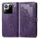 For Xiaomi 15 Mandala Flower Embossed Leather Phone Case(Purple) - 2
