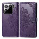 For Xiaomi 15 Pro Mandala Flower Embossed Leather Phone Case(Purple) - 2