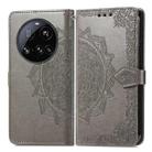 For Xiaomi 15 Ultra Mandala Flower Embossed Leather Phone Case(Gray) - 2