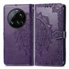 For Xiaomi 15 Ultra Mandala Flower Embossed Leather Phone Case(Purple) - 2