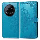 For Xiaomi 15 Ultra Mandala Flower Embossed Leather Phone Case(Blue) - 2