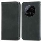 For Xiaomi 15 Ultra Retro Skin Feel Magnetic Flip Leather Phone Case(Black) - 2