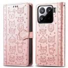 For Xiaomi 15 Cat and Dog Embossed Leather Phone Case(Rose Gold) - 2