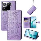 For Xiaomi 15 Cat and Dog Embossed Leather Phone Case(Purple) - 1
