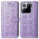 For Xiaomi 15 Cat and Dog Embossed Leather Phone Case(Purple) - 2